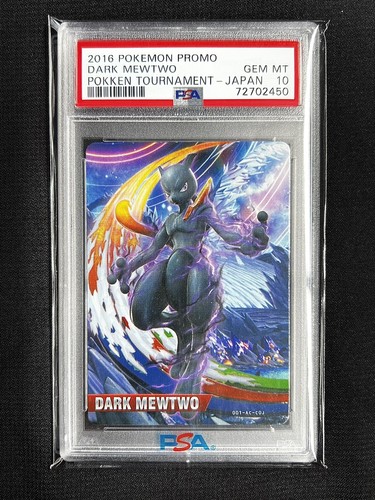 【 PSA10】逆襲のミュウツー　映画10th 記念　プロモ　MEWTWO PSA 10 Gem Mint Striking Back Mewtwo 10th Movie Comm Promo