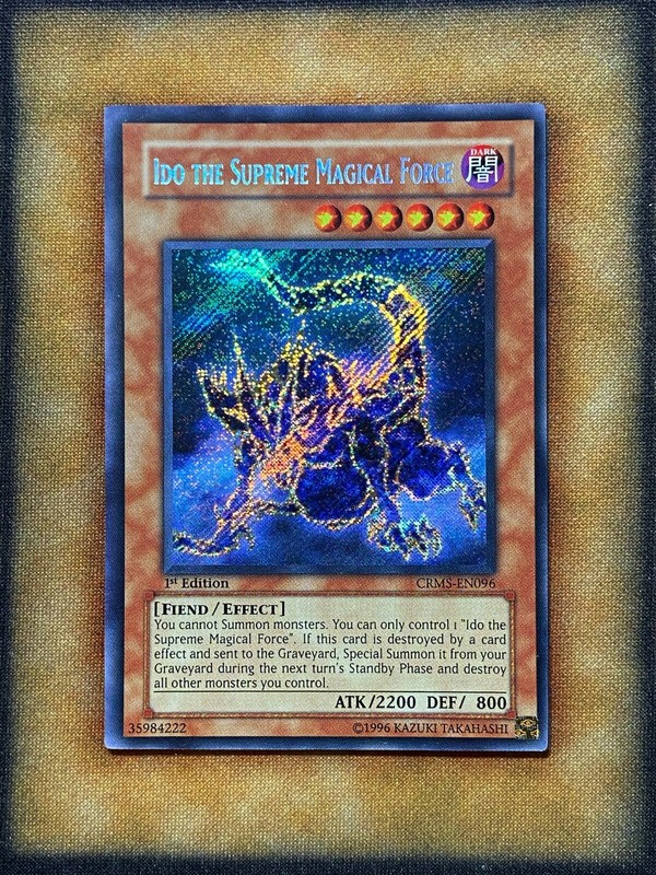 \"Eriko☆\"ページD FORCE U Special Edition Generation Force: Special Edition | Yu-Gi-Oh! Wiki | Fandom