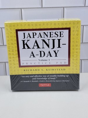Japanese Kanji a Day Practice Pad Tuttle Practice Pads New Sealed Volume 1