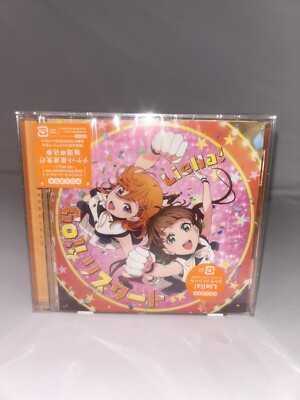 Anime CD Liella / Love Live Superstar Welcome To Our World/Go Restart Episode 3