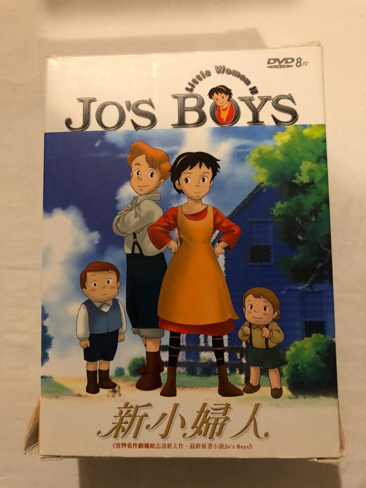 ジョーイ 1st・2st コンパクトBOX 全シーズンセット[DVD] ジョーイ 1st・2st コンパクトBOX 全シーズンセット[DVD