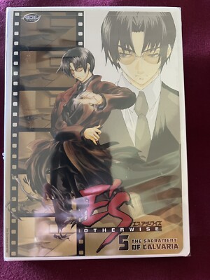 E's Otherwise, Vol. 5 - The Sacrament of Calvaria, [DVD] - NEW FACTORY SEALED