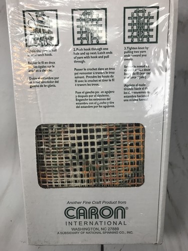 Christmas Holiday Beagle Dog Caron Latch Hook 12 X 12 Art # 4721