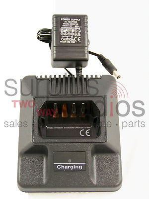 NEW CHARGER FOR MOTOROLA RADIUS P1225 GP300 P110 GTX800 GTX900 GP350 LTS2000. Buy it now for 24.95