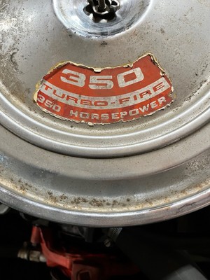 image 1 of engine