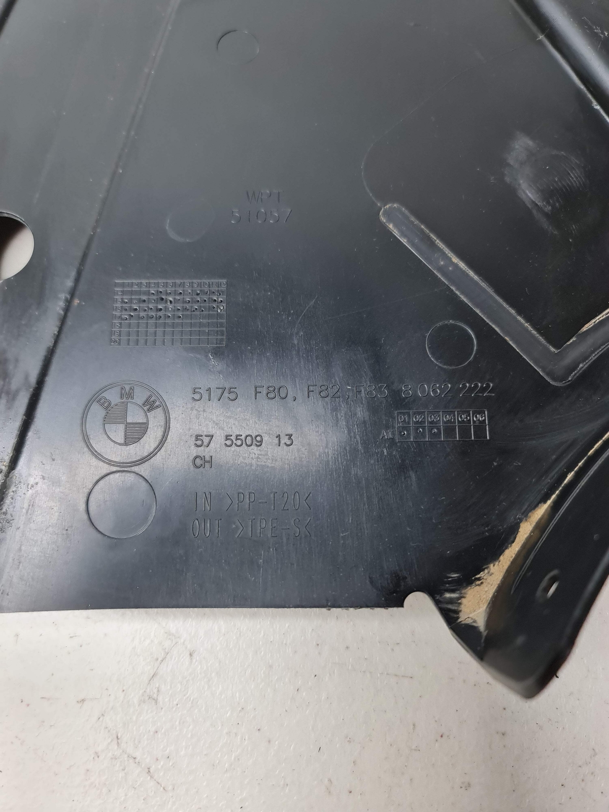 0 Bmw 2015-2020 51-75-8-062-222 51758062222 Extension Underbody Paneling  Si image 4