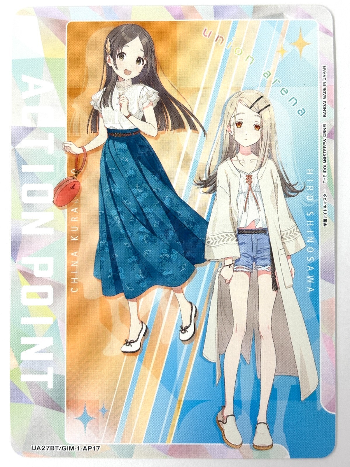 UNION ARENA Card ACTION POINT UA27BT/GIM-1-AP17 R Idol UNION ARENA Card ACTION POINT UA27BT/GIM-1-AP17 R Idol