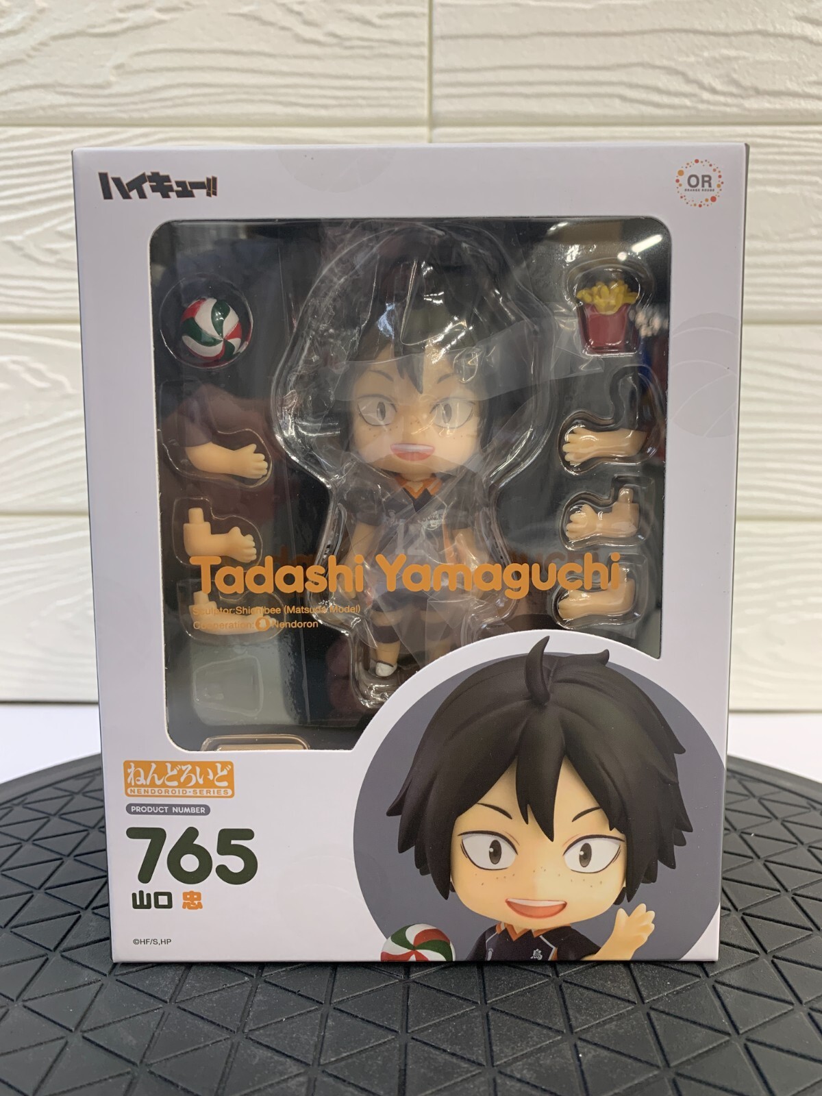 Nendoroid Haikyu!! Tadashi Yamaguchi 765 Good Smile Company