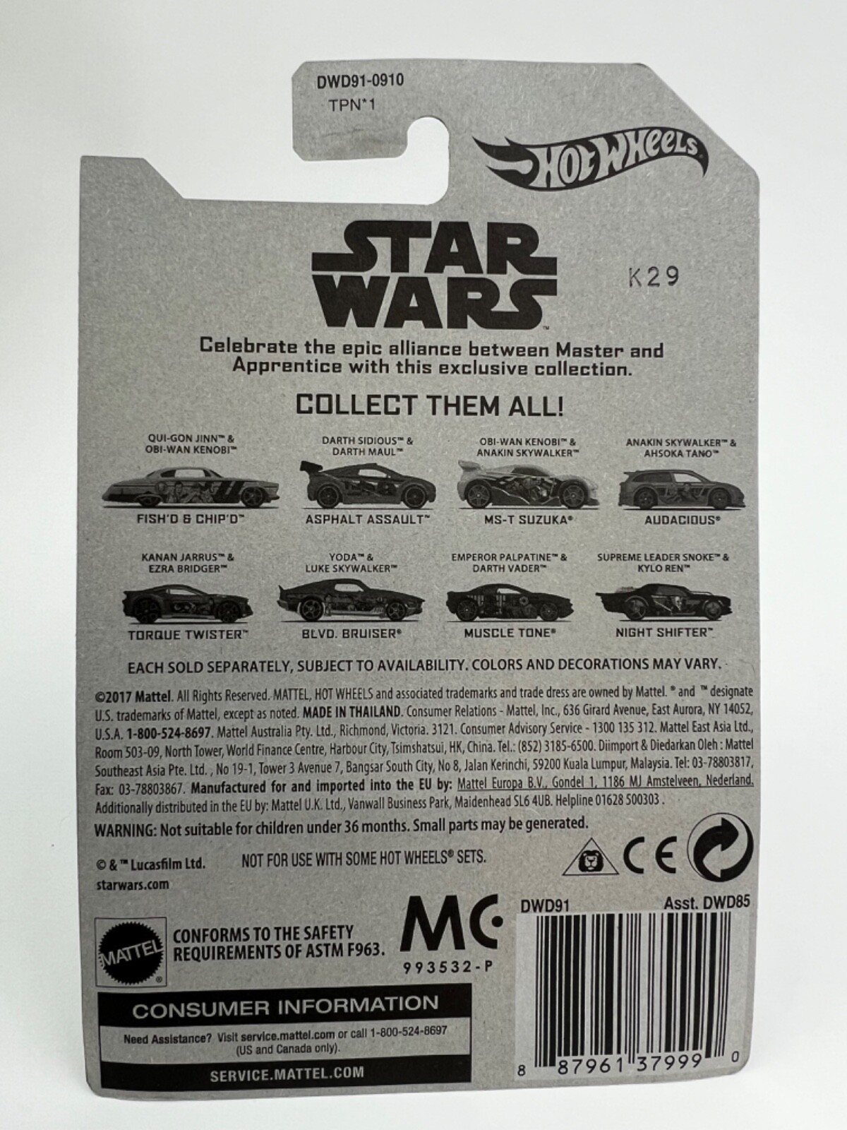 Hot Wheels 2017 Star Wars Blvd Bruiser Yoda & Luke Skywalker Mattel 6/8