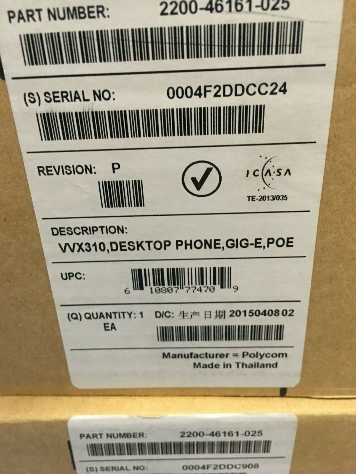 NEW IN BOX Polycom VVX 310 IP Gigabit Phone 2200-46161-025 POE