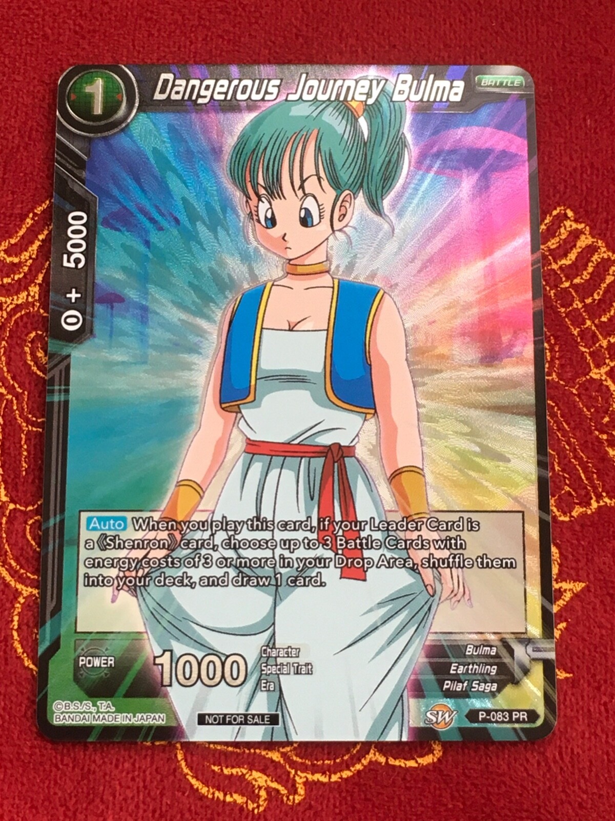ドラゴンボール - ルナ Dragon Ball Super Card Game Dangerous Journey Bulma Foil