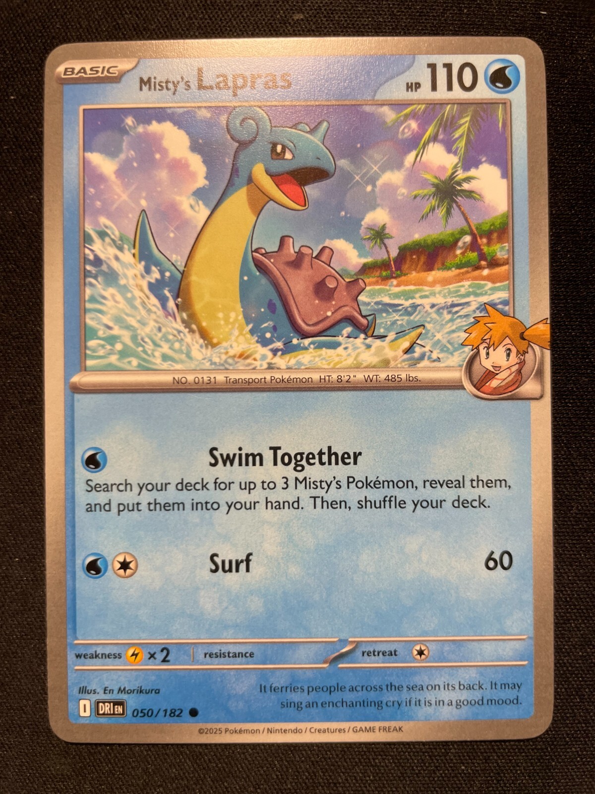 ポケモン - ポケモンカード　カスミのラプラス　Misty’s Lapras　AR　8枚セット Misty's Lapras AR 072/063 SV9a Heat Wave Arena Pokemon Game