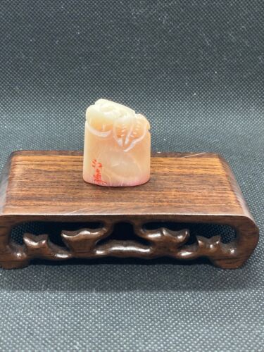  Exquisite Chinese Calligraphy Seal Shou Shan Stone—随形闲章 《醉墨》 绝美云南芙蓉石