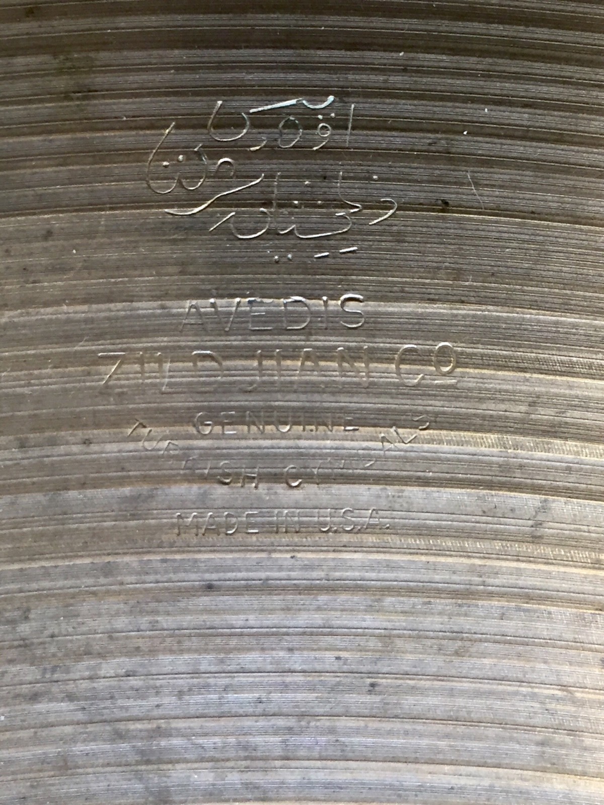 Vintage zildjian 20