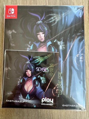 SENSEs Midnight Limited Edition Switch Nintendo with English New Sealed FastShip