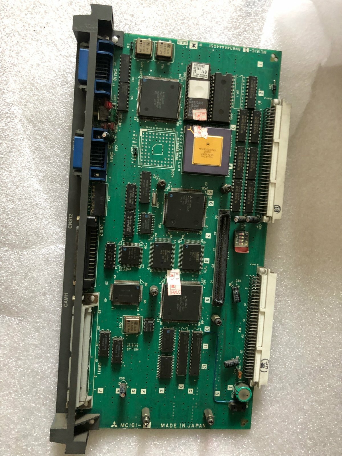 【中古】 コードネームミラージュ 1 邦画 PCBP-73801 中古】 コードネームミラージュ 1 邦画 PCBP-73801 楽天市場