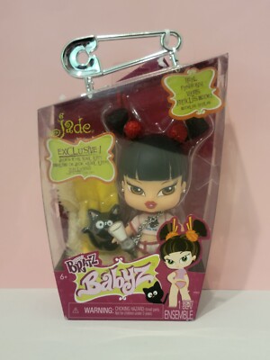 Bratz Babyz JADE Baby Doll Exclusive Reissue 2023 2024 Pet Cat Kool Kat