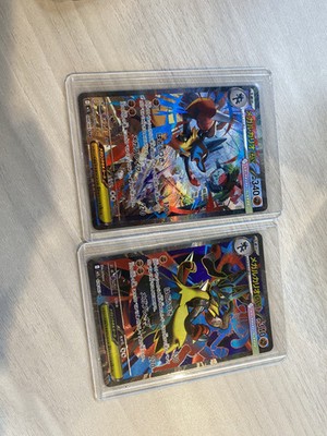 Mega Lucario ex SR SAR Set 078-088/063 M1L Mega Brave