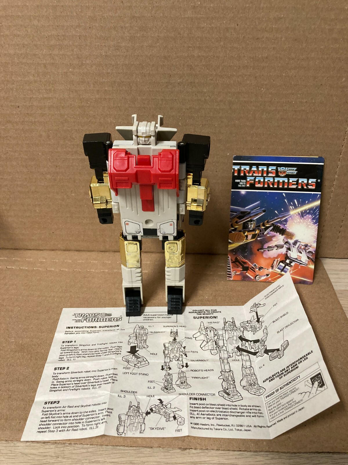 【中古】 トランスフォーマーＧ１ ｖ．１/ジャイブ Transformers G1 Action Figure SILVERBOLT Aerialbots 1985