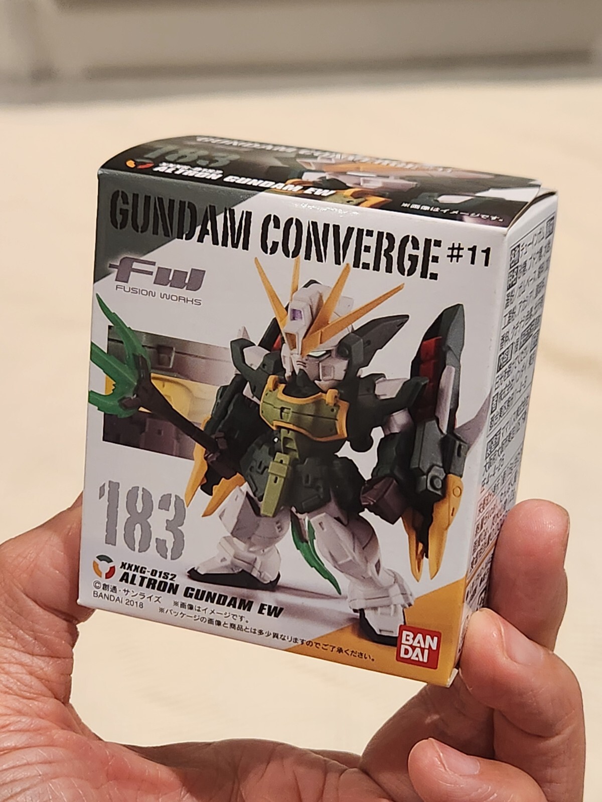 FW GUNDAM CONVERGE #11 183 アルトロンガンダム 食玩 バンダイ