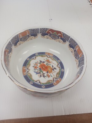 Imari Porcelain Bowl Orange Peony Flowers Hand Painted 7''