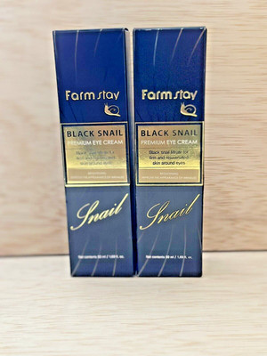 FarmStay Black Snail Premium Eye Cream - Lot of 2 Exp 9/25