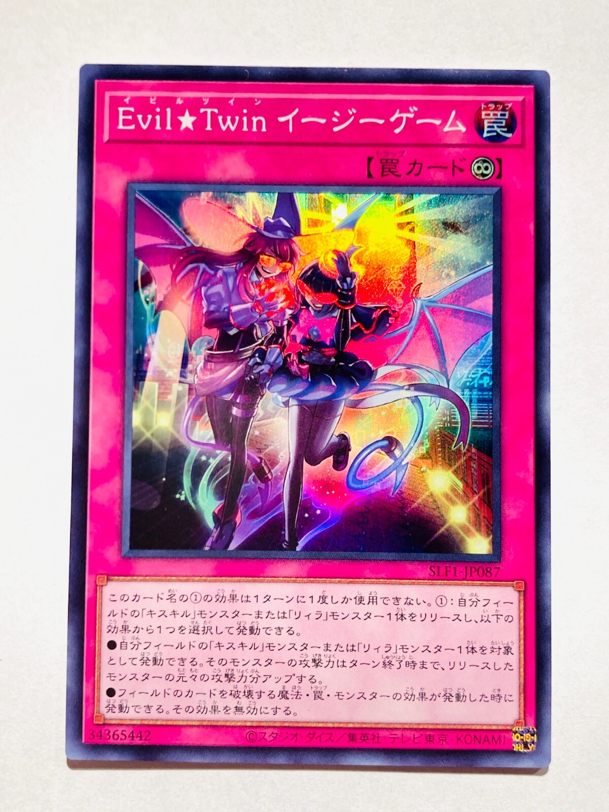 デュエマ　psa 7枚 71u8UIT3shL._UF350,350_QL50_.jpg