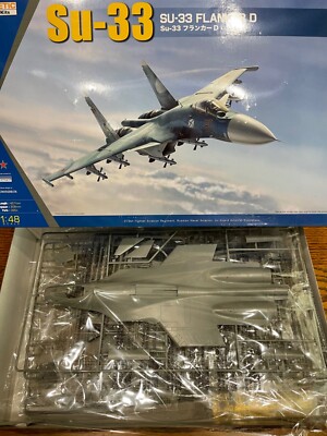 1/48 Kinetic SU-33 Flanker D