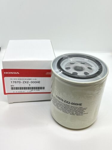 Honda Outboard Water Separating Fuel Filter 340 Litres/Hour Honda Outboard Water Separating Fuel Filter 340 Litres/Hour
