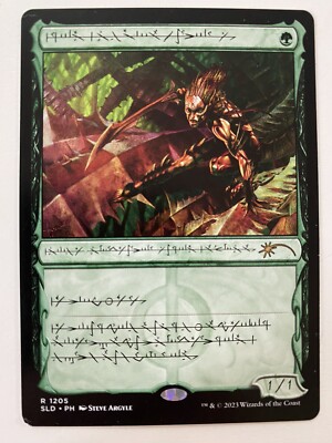 Glistener Elf Non-Foil *PHYREXIAN* Secret Lair Phyrexian Faves MTG MT/NM Cmb Shp