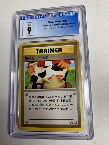 モーモーミルク ステンレスボトル Pokémon World Market ステンレスボトル Pokémon World Market モーモーミルク - メルカリ