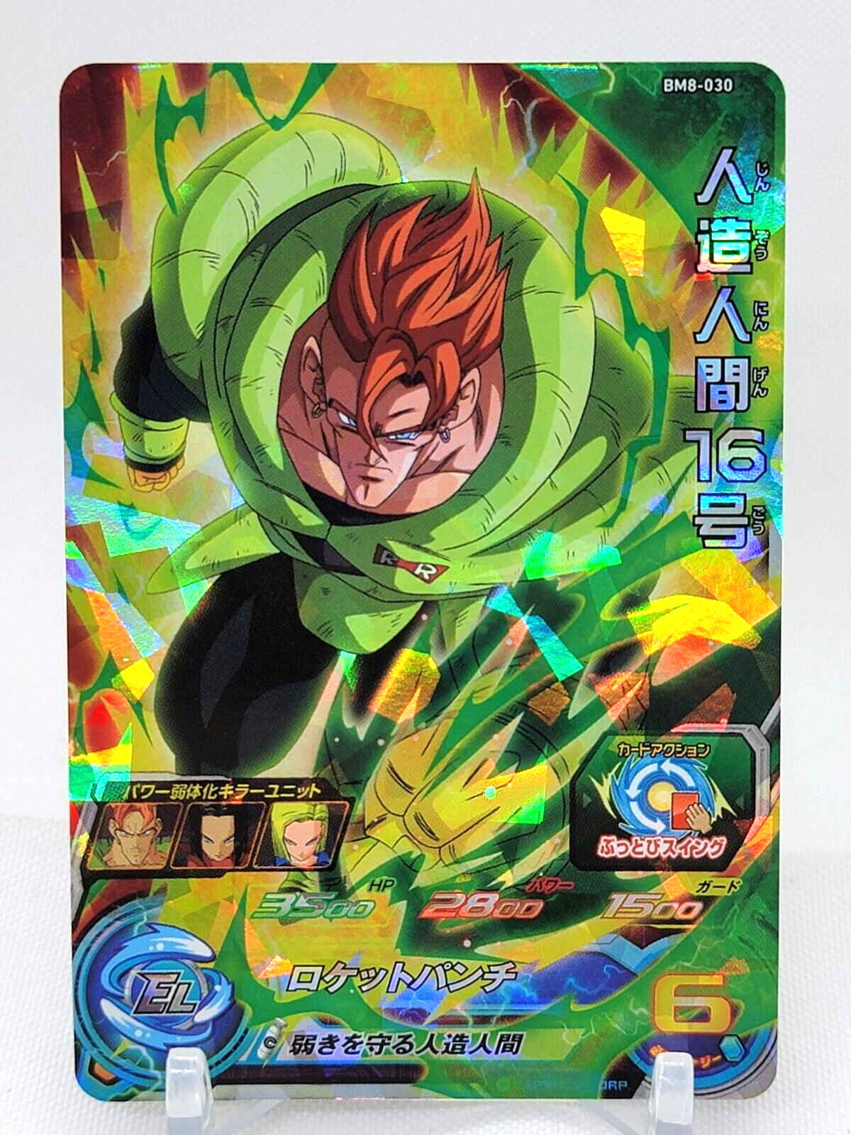 $_57.PNG?set_id=880000500F