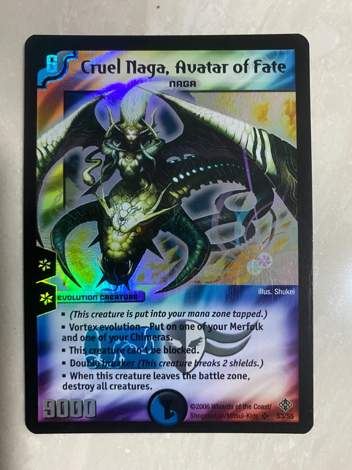 蛇魂王ナーガ　Cruel Naga,Avatar Of Fate psa10 latest?cb=20241016130321