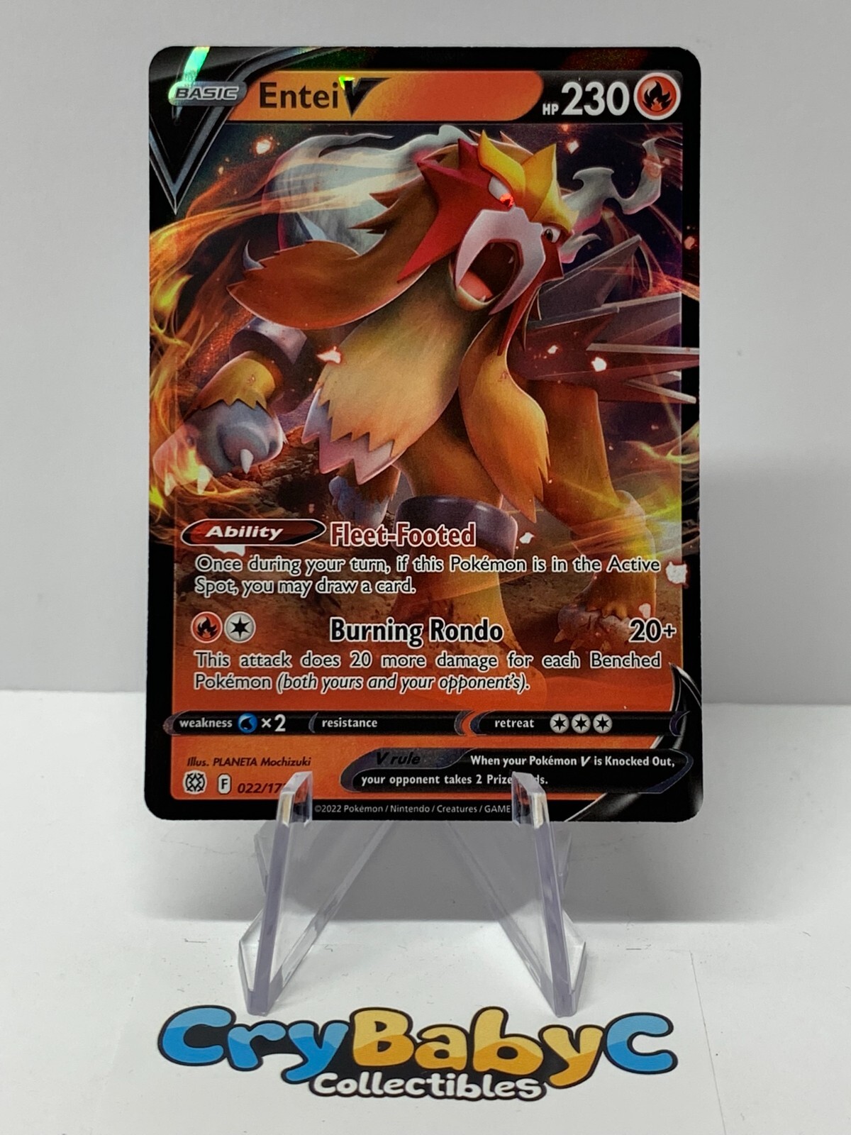 超激レア 美品 ポケモンカード エンテイ スター アンリミ Entei Entei GX - Strengthening Expansion: Shining Legends #78