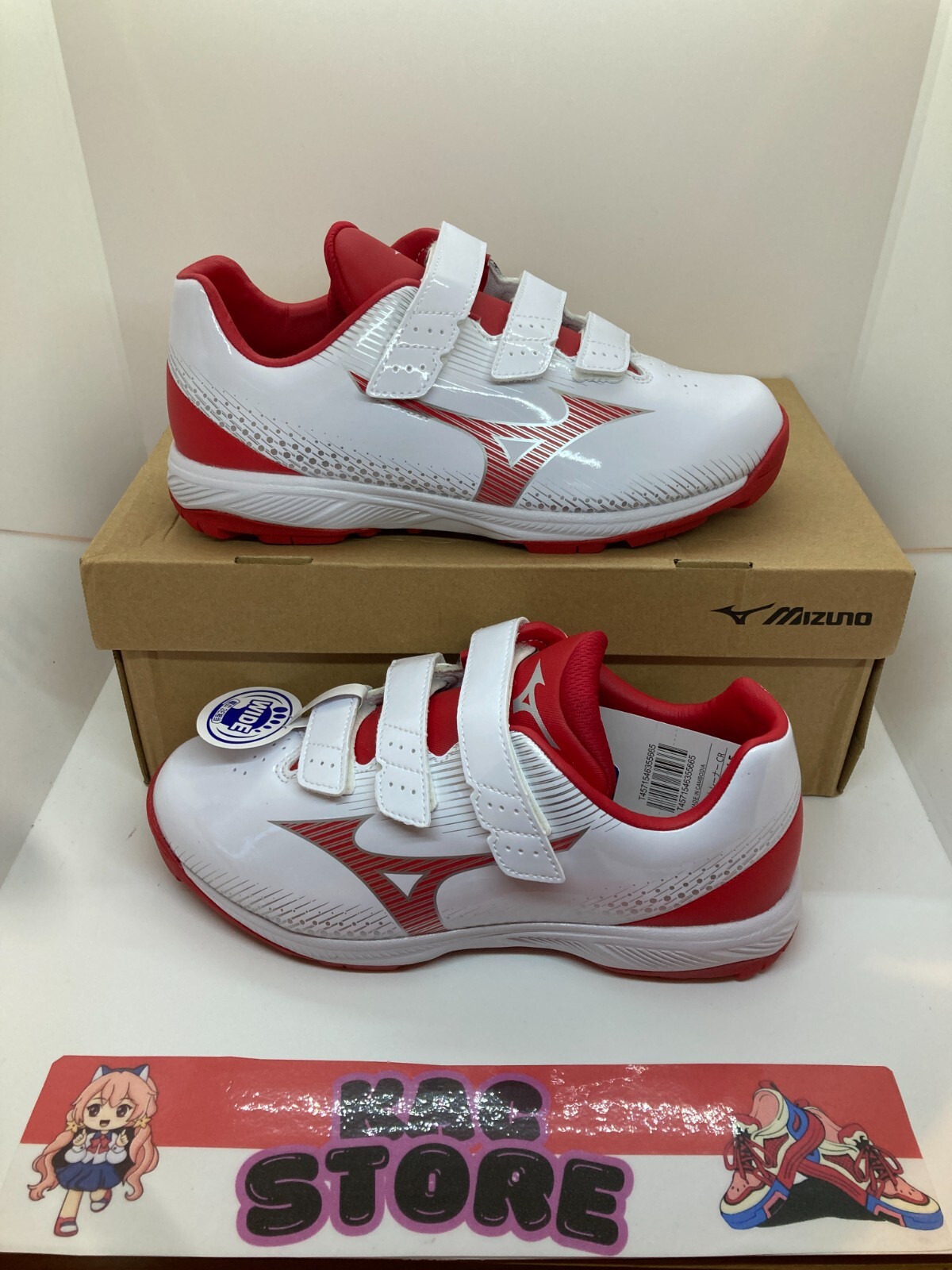 シューズ Mizuno Lightrevo Trainer CR 30cm Mizuno Wave Lightrevo Molded Cleats - Charlie Rose Baseball