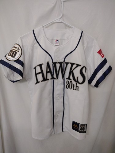 SoftBank Hawks Majestic プロコレクションフリース 2XL SoftBank Hawks Majestic プロコレクションフリース 2XL 野球