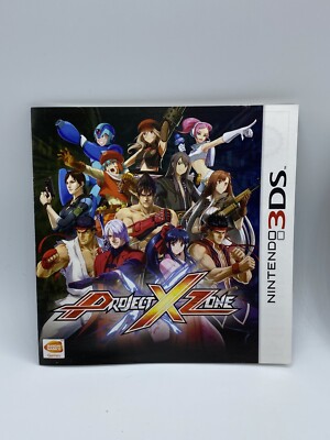 Project X Zone Nintendo 3DS Manual Only  B3G1