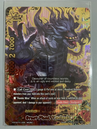 イルミナティカード　Plague of Demons Future Card Buddyfight Great Fiend, Yamigedo H-BT02/0110EN