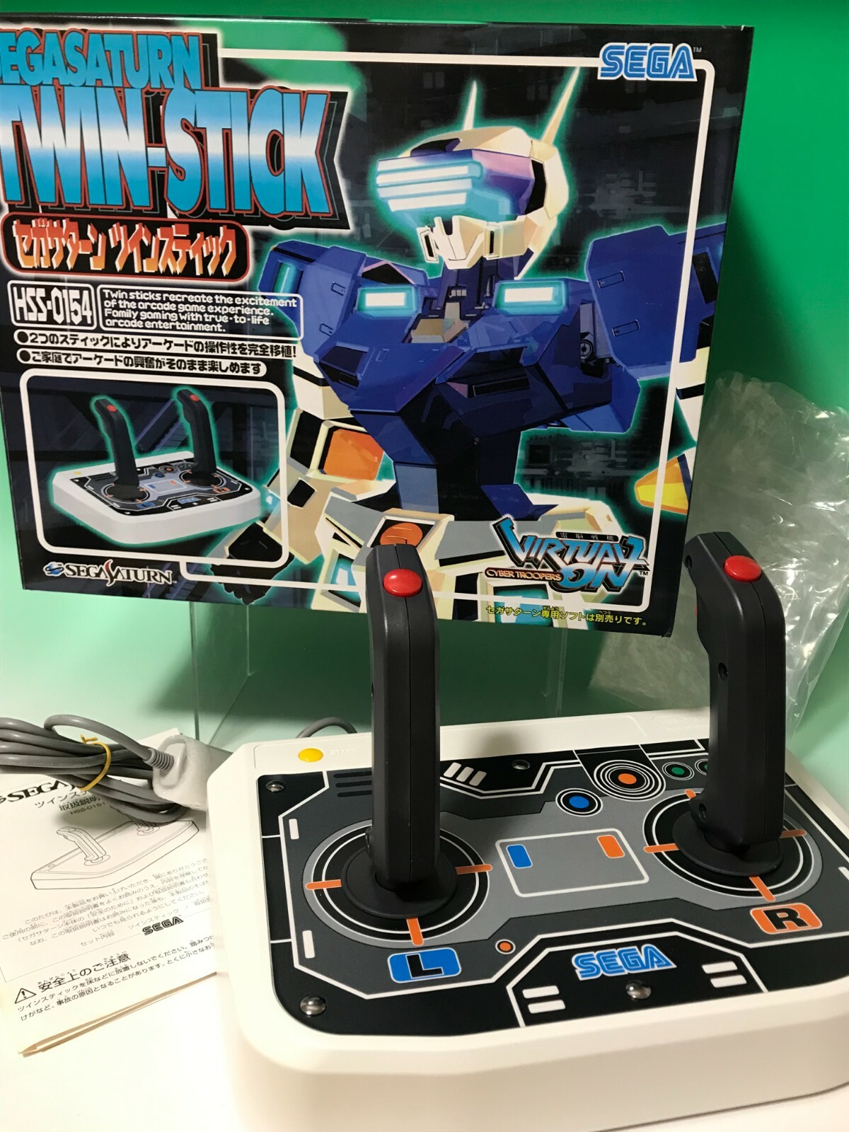 SEGA TWIN STICK セガサターン用 Saturn Twin-Stick - Sega Retro