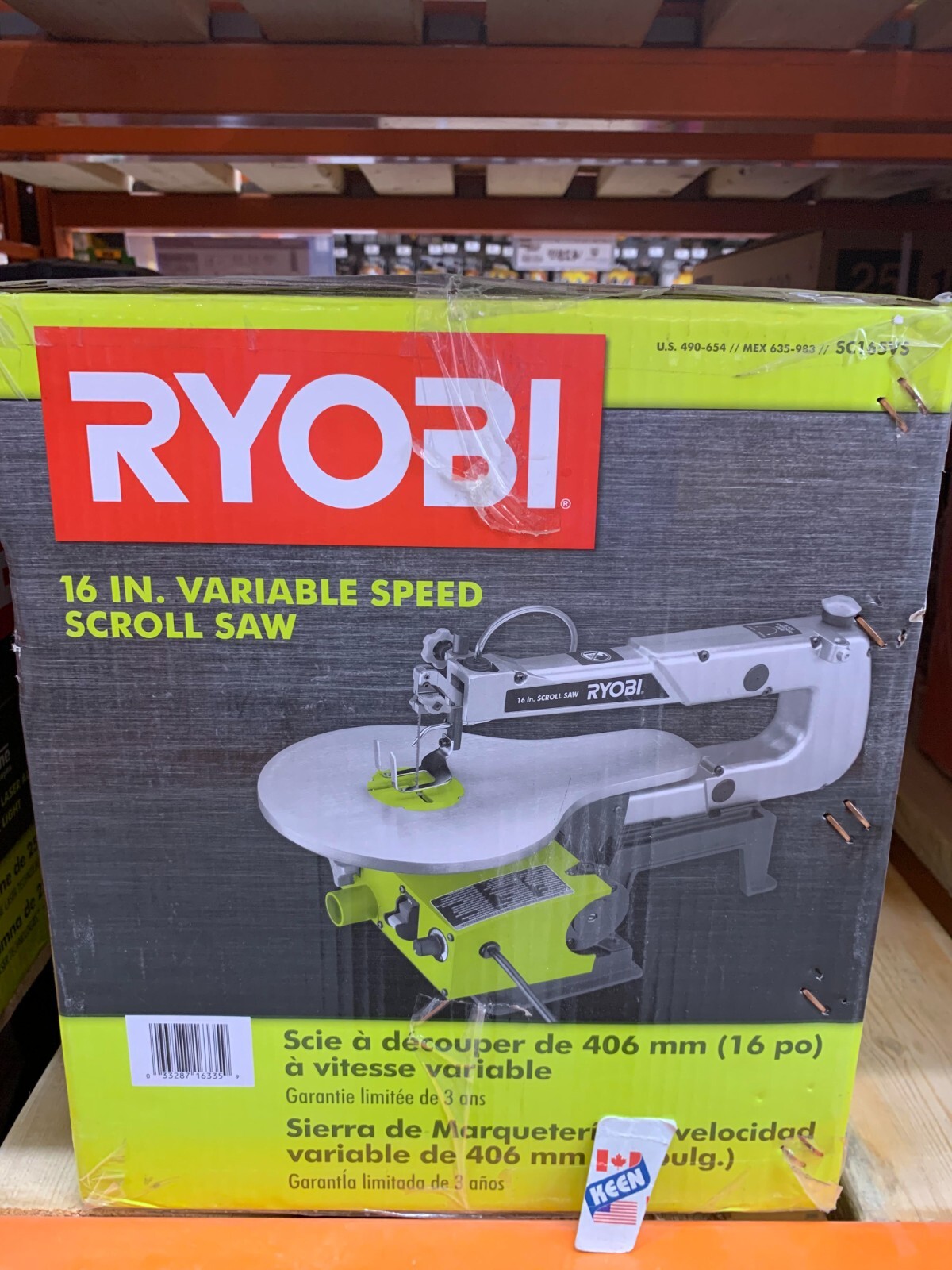 Ryobi 磯濤 15号 Ryobi 磯濤 15号 - メルカリ