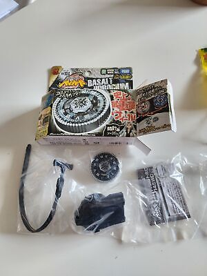 TAKARA TOMY Beyblade Burst B-203 Ultimate Combination DX Set TAKARA TOMY Beyblade Burst B-203 Ultimate Combination DX Set