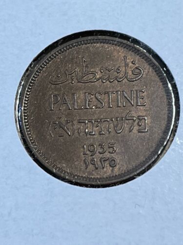 1935 Palestine 1 Mil Low Mintage