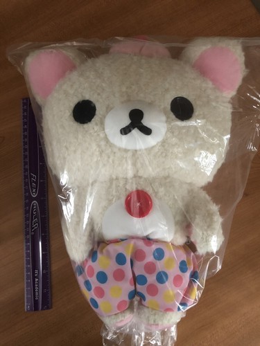 Mystery Plushie + Large San-X Rilakkuma Colorful Choco Plush - New- Toreba