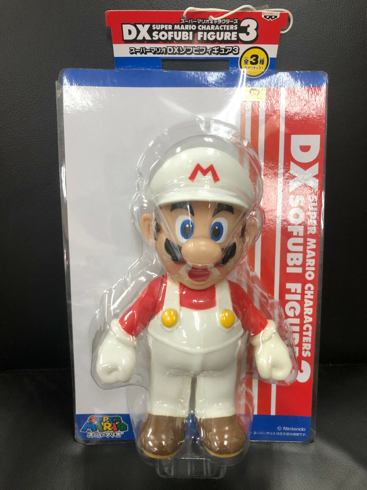 Super Mario DX SOFUBI Series 3 MARIO 9 inch Figure | eBay