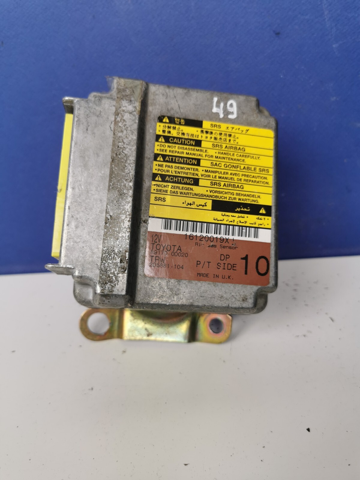 Toyota 89170-0d020 891700d020 205881104 Genuine Electric Toyota 89170-0d020 891700d020 205881104 Genuine Electric
