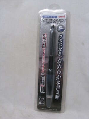 1 UNI JETSTREAM Alpha-Gel Grip Ballpoint Pen MITSUBISHI PENCIL CO. 0.7 pen