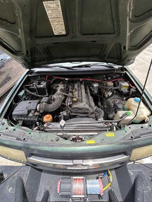 image 1 of engine