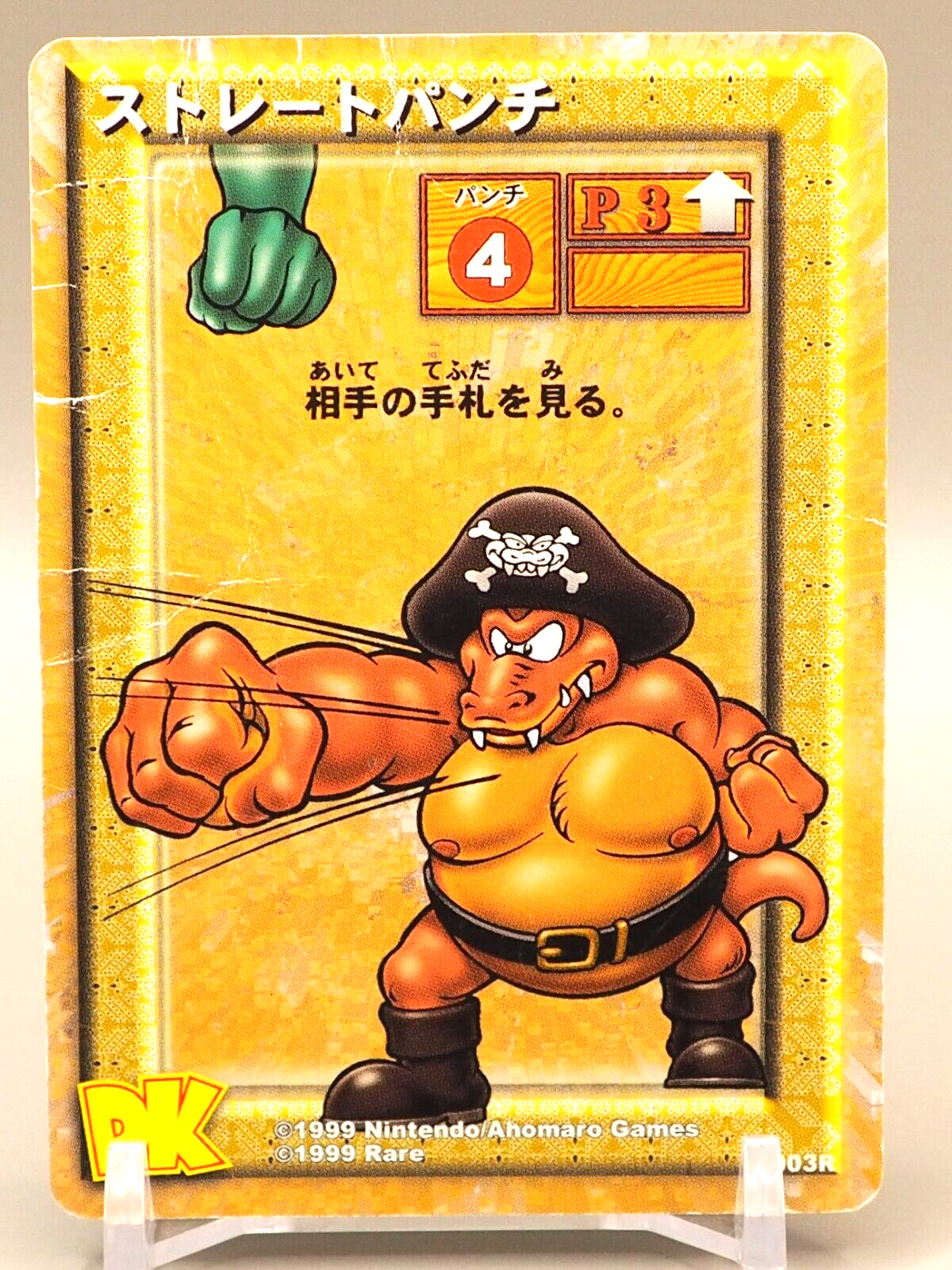 Straight Punch Donkey Kong Card Game P1003R Nintendo Ahomaro