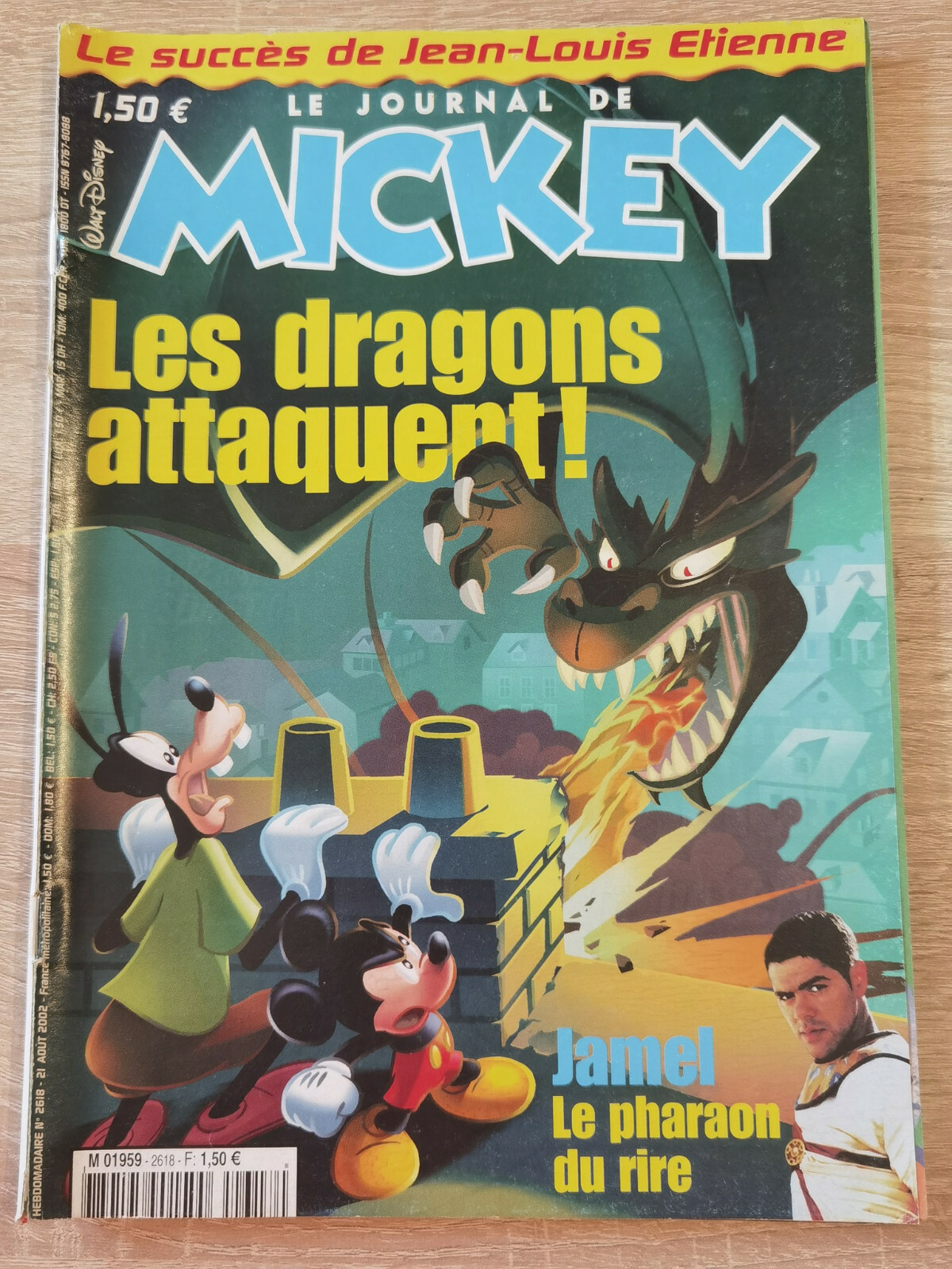 Walt Disney The Journal Of Mickey Adventures In Japan No