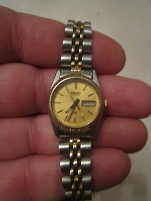 VINTAGE SEIKO WATCH LADIES' FLUTED BEZEL JUBILEE BAND - GOLD